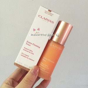 包邮全明星眼霜clarins娇韵诗焕颜弹力弹簧眼霜15ml提拉紧致
