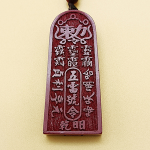 【五毒吊坠】五毒吊坠品牌,价格 - 阿里巴巴