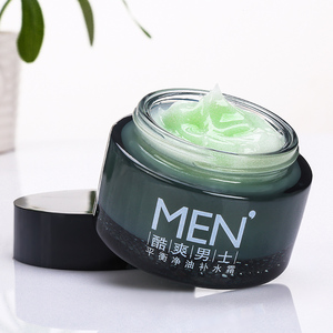 男士秋季护肤霜