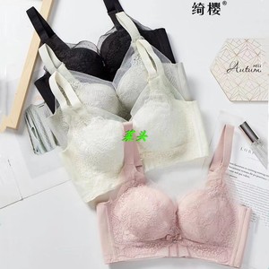 绮樱文胸