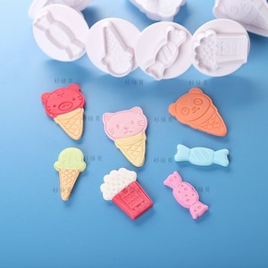 新卡通冰淇淋糖果创意烘焙饼干模具翻糖DIY蛋糕装饰馒头切
