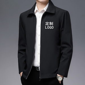 春秋季夹克外套男定制刺绣印logo工作服领导政府公务员翻领茄克衫