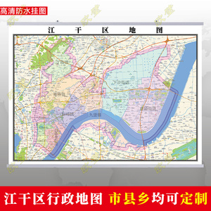 杭州江干区地图