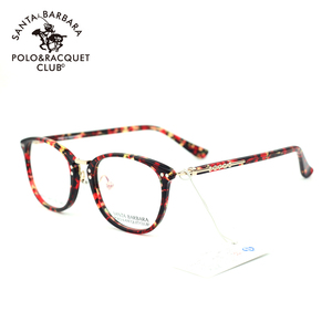 正品新圣大保罗近视眼镜架男女款复古板材全框眼镜框配镜S.20551