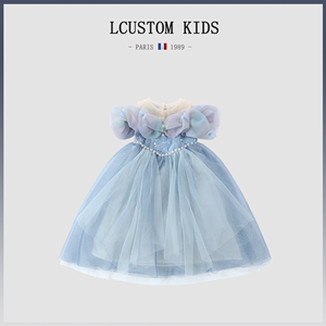 法国LCUSTOM高端新款女童礼服夏季儿童灰姑娘公主裙发光爱莎裙子
