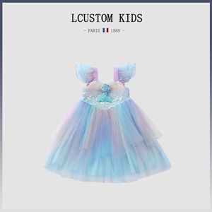 法国LCUSTOM高端夏季女童美人鱼公主裙超仙人鱼公主儿童沙滩服装