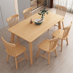 德品曼实木餐桌现代简约客厅小户型饭桌长方形一桌四椅六桌椅组合