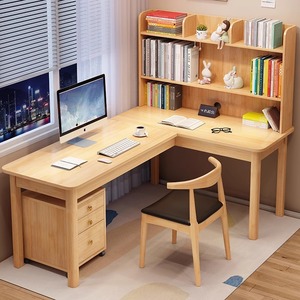 赵匠世家实木转角书桌书架书柜一体组合拐角电脑桌家用卧室学习桌