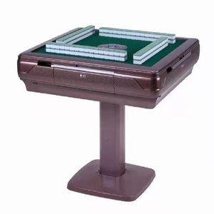 雀友自动麻将机s60【门店自提】