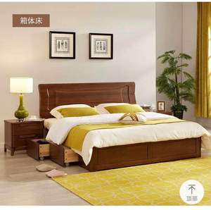 光明家具现代中式进口榆木床108米全实木床卧室实木双人床