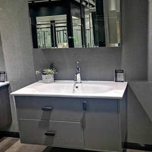 arrow/箭牌卫浴audd3239-4a雅菲浴室柜