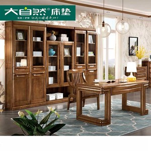 大自然实木家具全实木