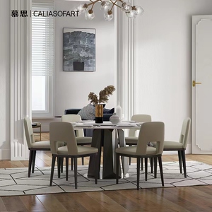 慕思calia餐台-tia2-005 大理石转盘 不锈钢餐面底座