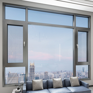立川 断桥铝合金窗隔音降噪简约日式客厅窗纱一体平开窗封阳台