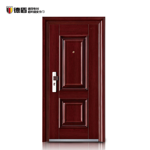 德盾防盗门锁体