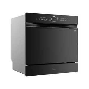 美的h4pro台式洗碗机