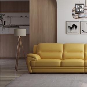 联邦米尼悦系列简约设计 畅享舒适生活 健康环保真皮沙发gm733