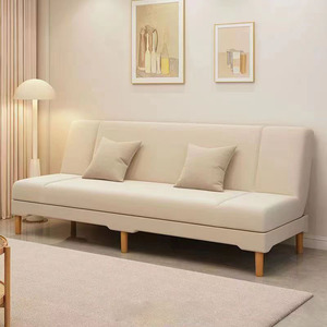 富饶地带沙发床客厅简约现代新款出租房多功能沙发床折叠两用款