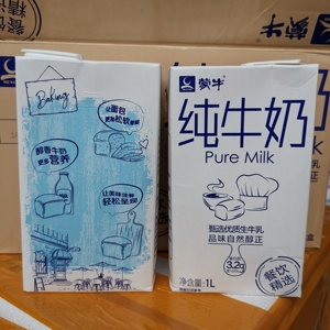 蒙牛纯牛奶小
