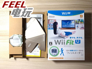WIIU Wii Fit U 计步器同捆版 需要平衡板 曰版正版游戏光盘*