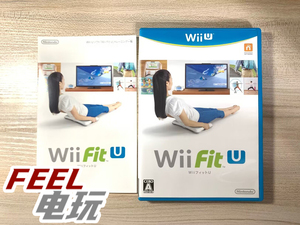WIIU Wii Fit U 单盘 无计步器 需要平衡板 曰版正版游戏光盘*