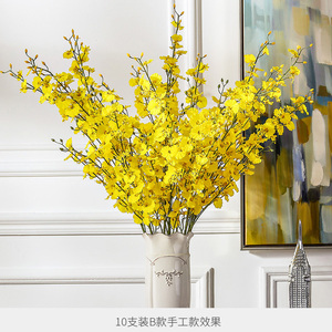 奇居良品 客厅卧室装饰假花花束花瓶摆件迎春花黄色…
