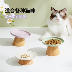 分体式猫碗猫食盆陶瓷保护颈椎狗碗猫咪猫粮零食冻干罐头宠物餐盘