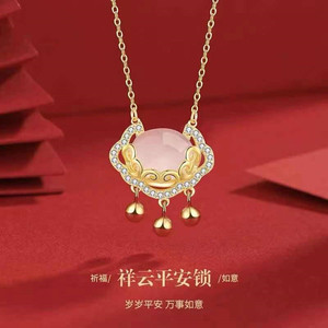 周大福缘祥云如意平安锁女纯银锁骨链轻奢小众设计感七夕节礼物