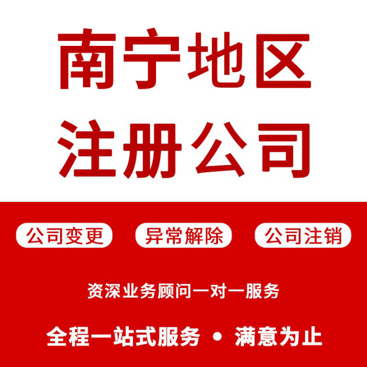 3.Ӫҵִ