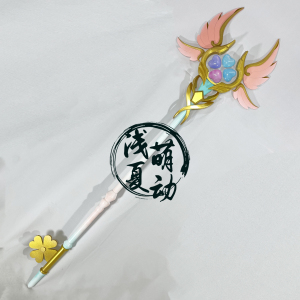 王者荣耀瑶时之祈愿法杖 可发光 瑶法杖鹿角现货包邮