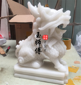 玉麒麟摆件镇宅