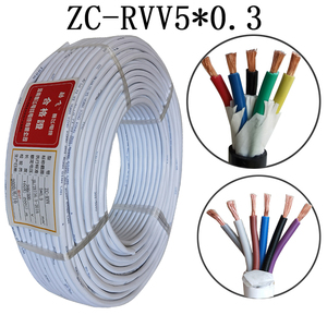 国标纯铜5芯护套线多芯线avvr线五芯电缆线ZR-RVV5X0.3信号控制线