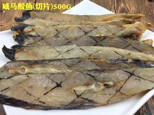 台州特产咸马鲛鱼干 咸鱼干 刀鲅鱼 海鲜干货切片马鲛鱼鳖500G