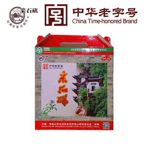 【采石矶茶干礼盒】采石矶茶干礼盒品牌,价格 - 阿里巴巴