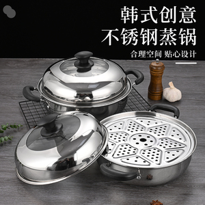 蒸汽火锅40cm304不锈钢蒸锅单层家用汤锅蒸煮锅桑拿锅商用电磁炉