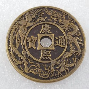 古代铜币纯铜