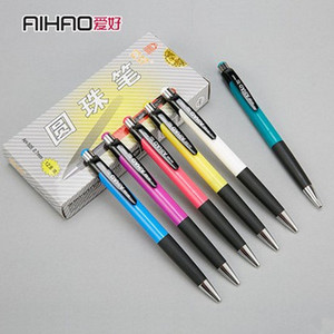 7mm 爱好笔 顺滑好写 505