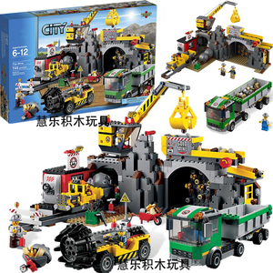 乐高积木城市系列运输机