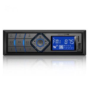 西玛插卡机通用车载收音机12v24v蓝牙mp3播放器大货车汽车cd机dvd