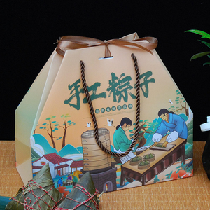 高档精品端午节粽子包装盒定制通用干果红枣烘焙糕点酒店礼品盒子