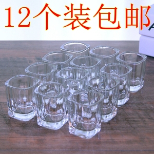 家用创意玻璃啤酒杯 洋酒杯白酒杯一口杯 小号四方杯酒具套装12个
