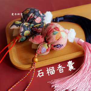 车挂端午石榴香包香囊diy手工材料包进口驱蚊艾叶草古风团体活动