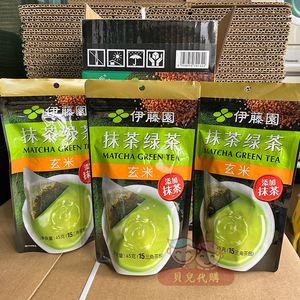 costco代购日本伊藤园抹茶绿茶玄米茶包6袋每袋15包