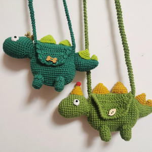成品纯手工diy毛线编织钩针织儿童可爱炸街包包恐龙斜背挎立蛋包