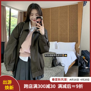 美式帅气机车服美拉德皮衣女秋冬港风复古高级质感棕色皮夹克外套