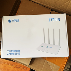 中兴 e503移动版e500电信版双频全千兆无线路由器wifi5