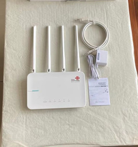 中兴e507 mesh版 双核双频双千兆智能4线路由器wifi