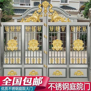 厂家欧式不锈钢双开别墅大门不锈钢艺术庭院门花园不锈钢防盗大门