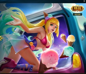 【文少董】英魂之刃冰爽甜心-幻卡魔女精品皮肤-冰爽甜心