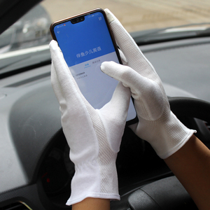 出租车司机防晒